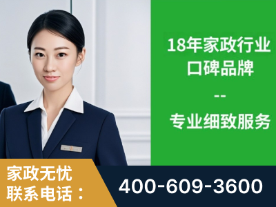 内江-企业展示图