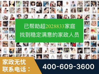 内江-企业展示图